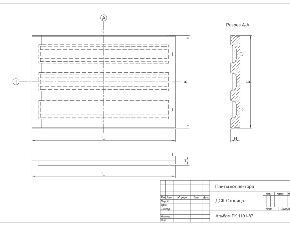 КП-21 негабарит